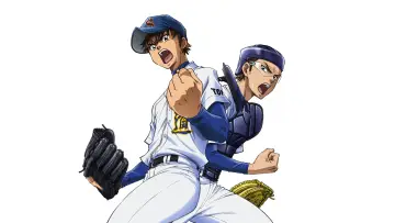 Zasłona к сериалу "Diamond no Ace" #1291977