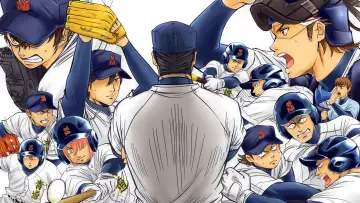 Zasłona к сериалу "Diamond no Ace" #1291982