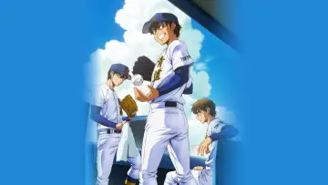 Zasłona к сериалу "Diamond no Ace" #1291984