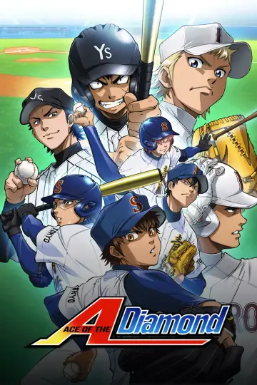 Plakat к сериалу "Diamond no Ace" #1291994