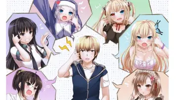 Zasłona do serialu "Boku wa Tomodachi ga Sukunai" #1595926