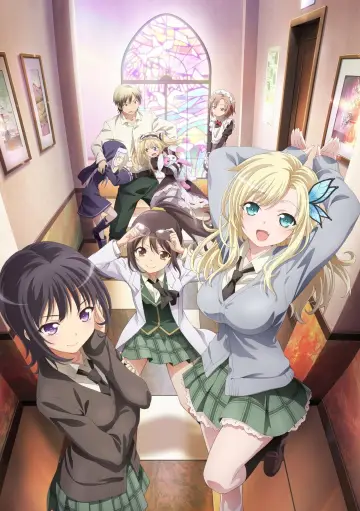 Plakat do serialu "Boku wa Tomodachi ga Sukunai" #1595937