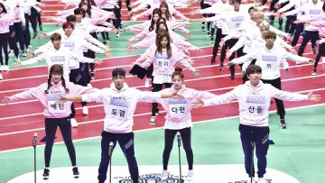 Zasłona do serialu "Idol Star Athletics Championships" #1559876