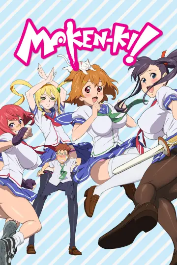 Plakat к сериалу "Maken-Ki!" #1355963