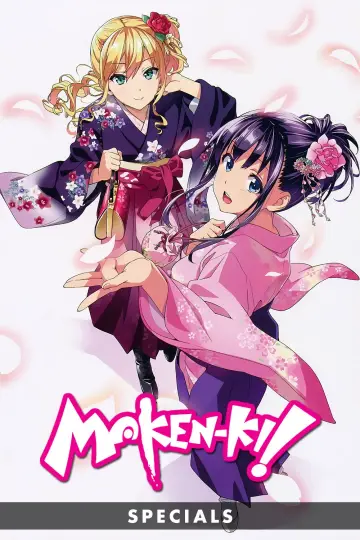 Plakat к сериалу "Maken-Ki!" #1355969