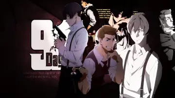 Zasłona к сериалу "91 Days" #1411817