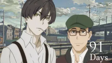Zasłona к сериалу "91 Days" #1411818