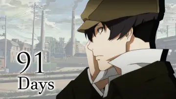 Zasłona к сериалу "91 Days" #1411819