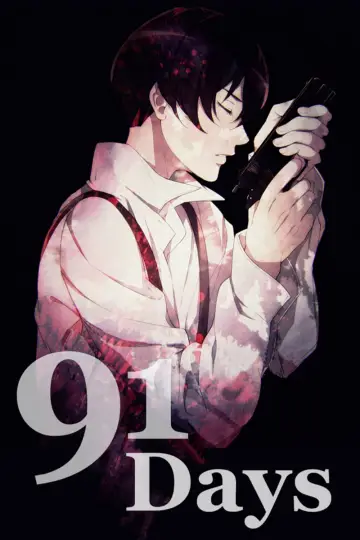Plakat к сериалу "91 Days" #1411832
