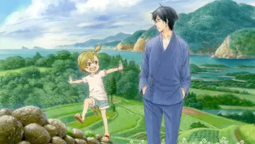 Zasłona к сериалу "Barakamon" #1440107