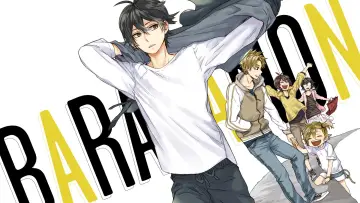 Zasłona к сериалу "Barakamon" #1440116