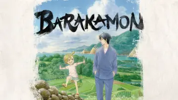 Zasłona к сериалу "Barakamon" #1440117