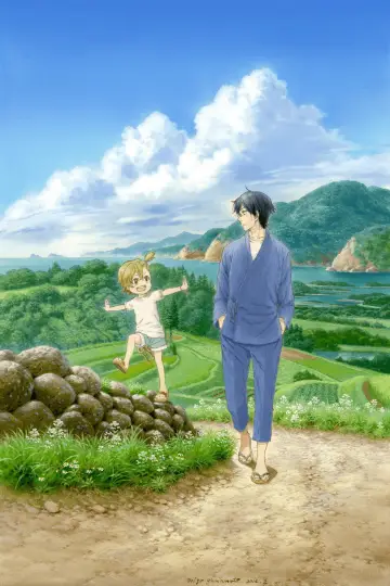 Plakat к сериалу "Barakamon" #1440127