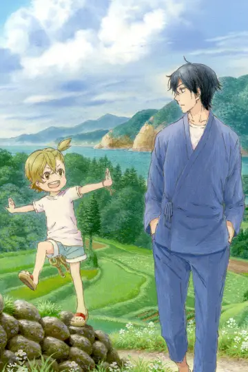 Plakat к сериалу "Barakamon" #1440128