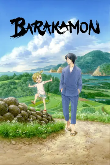 Plakat к сериалу "Barakamon" #1440129