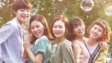 Zasłona do serialu "Hello, My Twenties!" #1662047