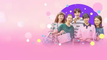 Zasłona do serialu "Hello, My Twenties!" #1662048