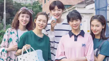 Zasłona do serialu "Hello, My Twenties!" #1662056