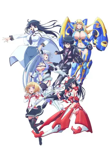 Plakat к сериалу "Masou Gakuen HxH" #1369850