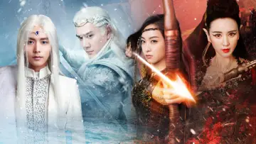 Zasłona do serialu "幻城" #1658532