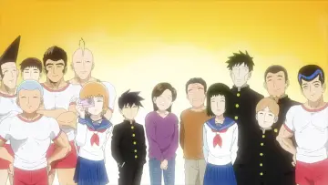 Zasłona к сериалу "Mob Psycho 100" #1308651