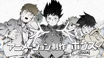 Zasłona к сериалу "Mob Psycho 100" #1308658