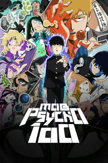 Plakat к сериалу "Mob Psycho 100" #1308667