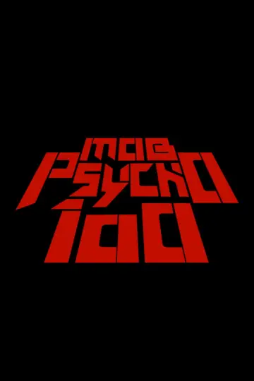 Plakat к сериалу "Mob Psycho 100" #1308679