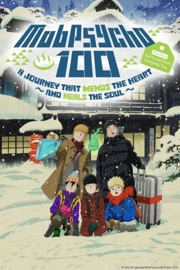 Plakat к сериалу "Mob Psycho 100" #1308682