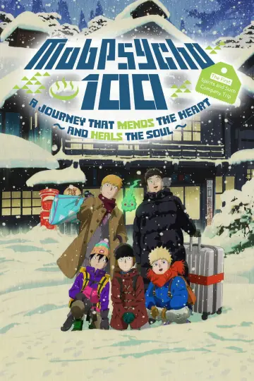 Plakat к сериалу "Mob Psycho 100" #1308683