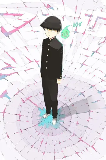 Plakat к сериалу "Mob Psycho 100" #1308694
