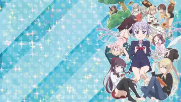Zasłona do serialu "New Game!" #1596914