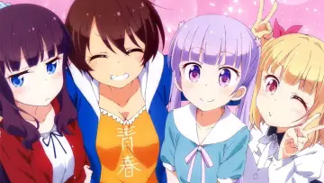 Zasłona do serialu "New Game!" #1596915