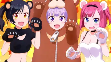 Zasłona do serialu "New Game!" #1596929