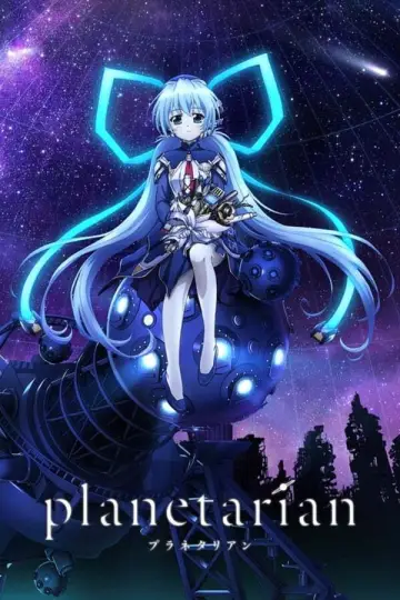 Plakat do serialu "Planetarian: Marzenie małej gwiazdy" #1540679