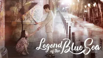 Zasłona к сериалу "The Legend Of Blue Sea" #1463708