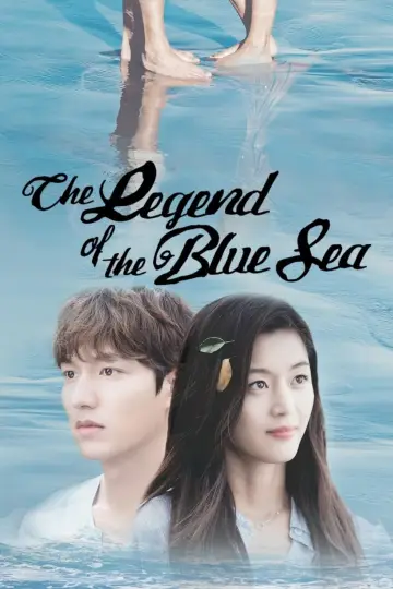 Plakat к сериалу "The Legend Of Blue Sea" #1463724