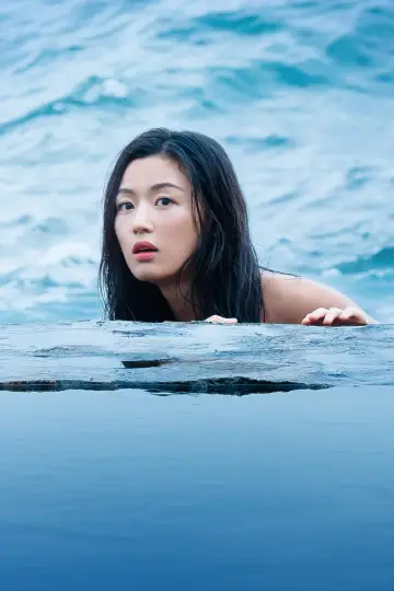 Plakat к сериалу "The Legend Of Blue Sea" #1463728