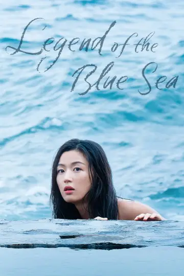 Plakat к сериалу "The Legend Of Blue Sea" #1463730