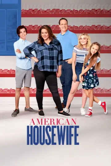 Plakat к сериалу "Nie ma lekko" #1348272