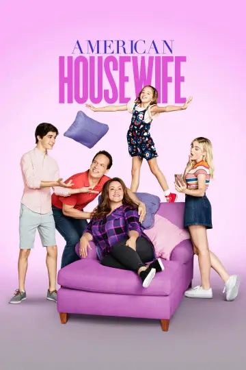 Plakat к сериалу "Nie ma lekko" #1348275