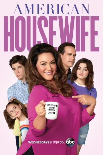 Plakat к сериалу "Nie ma lekko" #1348277