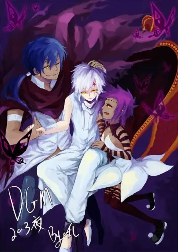 Plakat do serialu "D.Gray-man Hallow" #1750580