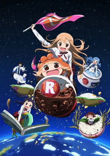 Plakat к сериалу "Himouto! Umaru-chan" #1456943