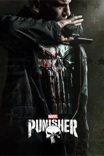 Marvel: Punisher (2017)