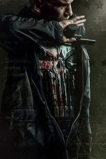 Plakat к сериалу "Marvel: Punisher" #1261153