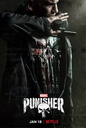 Plakat к сериалу "Marvel: Punisher" #1261198