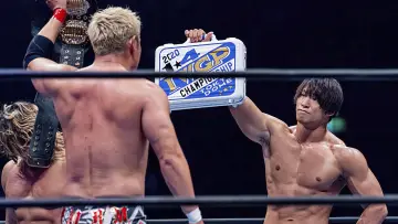 Zasłona к сериалу "New Japan Pro Wrestling" #1273988