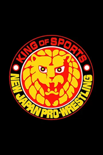 New Japan Pro Wrestling plakat