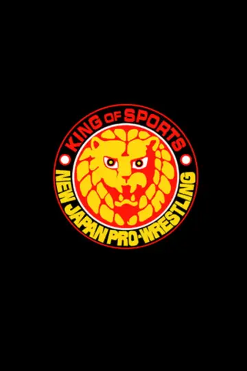 Plakat к сериалу "New Japan Pro Wrestling" #1273993